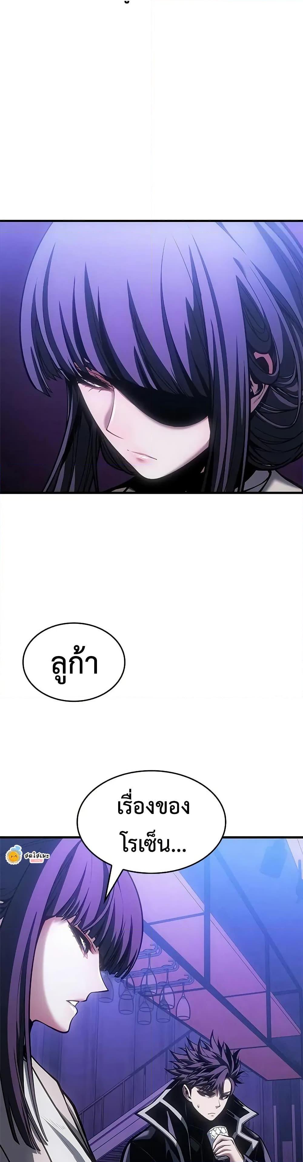 Manga-lc-com อ่านมังงะ อ่านการ์ตูน ออนไลน์ ฟรี Bad Bone Blood ตอนที่ 1 2 3 4 5 6 7 8 9 10 11 12 13 14 ฟรี ไม่มีโฆษณา Manga-lc - อ่าน มังงะ อ่าน การ์ตูน ออนไลน์ อ่านมังงะ ฟรี