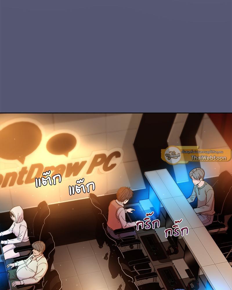 Doujin-Lc- อ่าน โดจิน มังฮวา เกาหลี ญี่ปุ่น จีน แปลไทย Playing a game with my Busty Manager ตอนที่ 1 2 3 4 5 6 7 8 9 10 11 12 13 14 ฟรี ไม่มีโฆษณา อ่าน โดจิน Manhwa เกาหลี ญี่ปุ่น จีน เรามีครบ คัดมาให้เน้นๆ โดจิน 18+ รับประกันความฟินโดย  Doujin Lc
