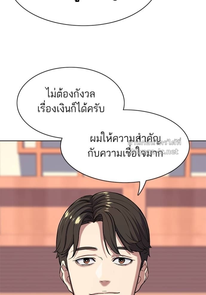 Doujin-Lc- อ่าน โดจิน มังฮวา เกาหลี ญี่ปุ่น จีน แปลไทย Reborn Rich ตอนที่ 1 2 3 4 5 6 7 8 9 10 11 12 13 14 ฟรี ไม่มีโฆษณา อ่าน โดจิน Manhwa เกาหลี ญี่ปุ่น จีน เรามีครบ คัดมาให้เน้นๆ โดจิน 18+ รับประกันความฟินโดย Doujin Lc