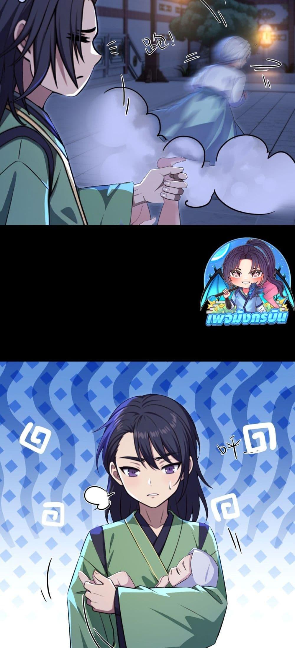 Manga-lc-com อ่านมังงะ อ่านการ์ตูน ออนไลน์ ฟรี The Villain Wants to Live One More Day ตอนที่ 1 2 3 4 5 6 7 8 9 10 11 12 13 14 ฟรี ไม่มีโฆษณา Manga-lc - อ่าน มังงะ อ่าน การ์ตูน ออนไลน์ อ่านมังงะ ฟรี