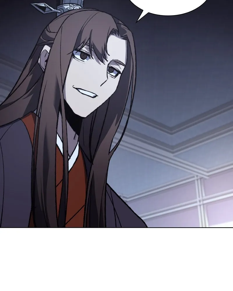 เกิดอีกทีเป็นว่าที่ประมุขลัทธิมาร ตอนที่ 42 รูปที่ 23