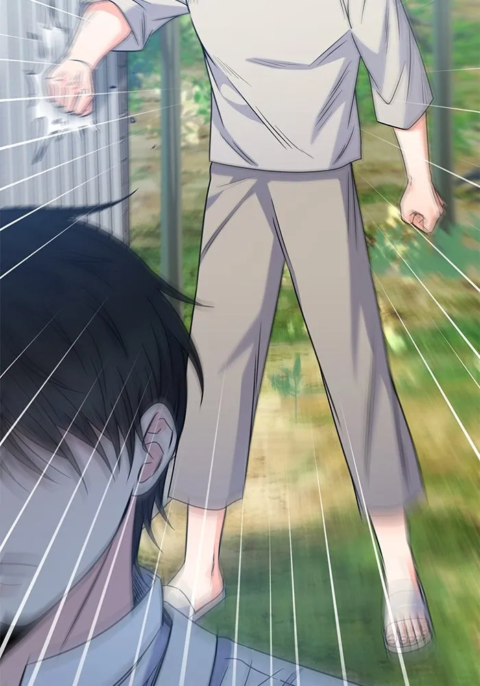 แด่ความเกลียดชัง ตอนที่ 53 รูปที่ 104