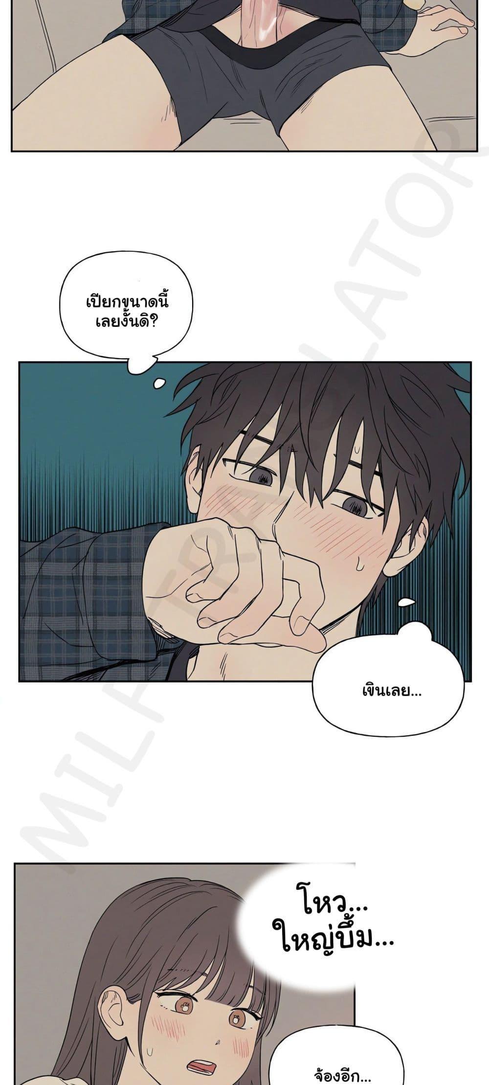 Doujin-Lc- อ่าน โดจิน มังฮวา เกาหลี ญี่ปุ่น จีน แปลไทย 3xLover ตอนที่ 1 2 3 4 5 6 7 8 9 10 11 12 13 14 ฟรี ไม่มีโฆษณา อ่าน โดจิน Manhwa เกาหลี ญี่ปุ่น จีน เรามีครบ คัดมาให้เน้นๆ โดจิน 18+ รับประกันความฟินโดย  Doujin Lc