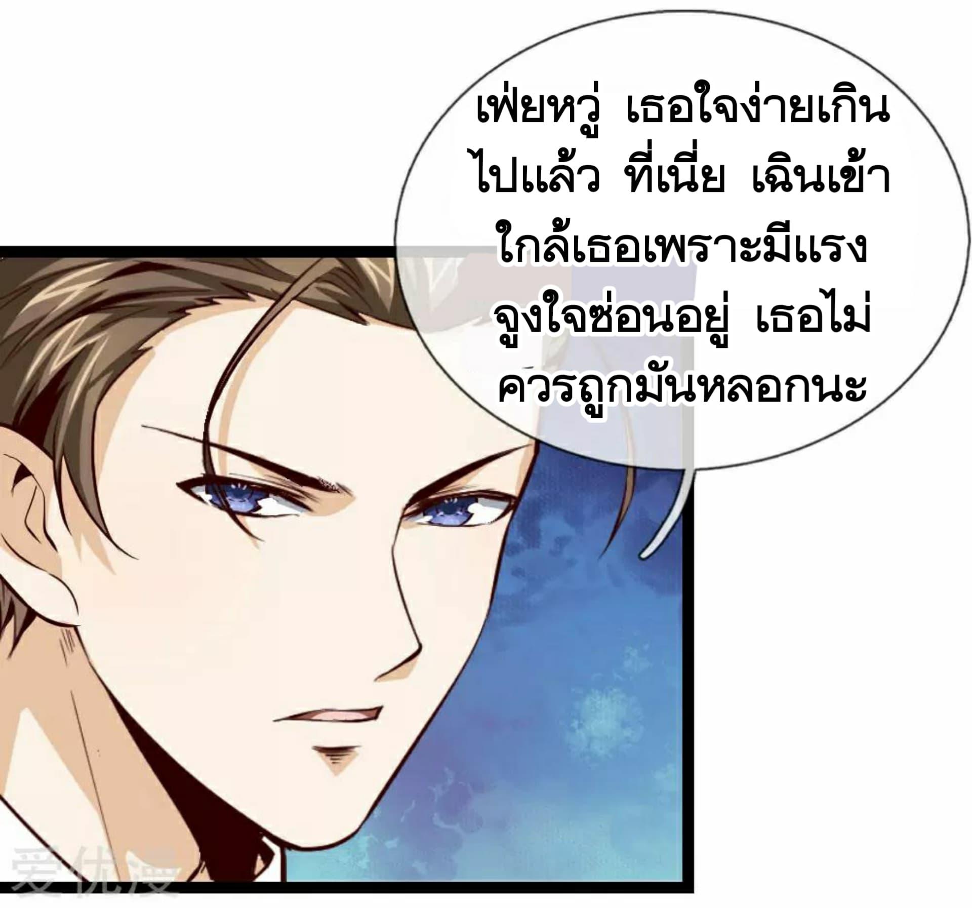 Manga-lc-com อ่านมังงะ อ่านการ์ตูน ออนไลน์ ฟรี The Master of Knife ตอนที่ 1 2 3 4 5 6 7 8 9 10 11 12 13 14 ฟรี ไม่มีโฆษณา Manga-lc - อ่าน มังงะ อ่าน การ์ตูน ออนไลน์ อ่านมังงะ ฟรี