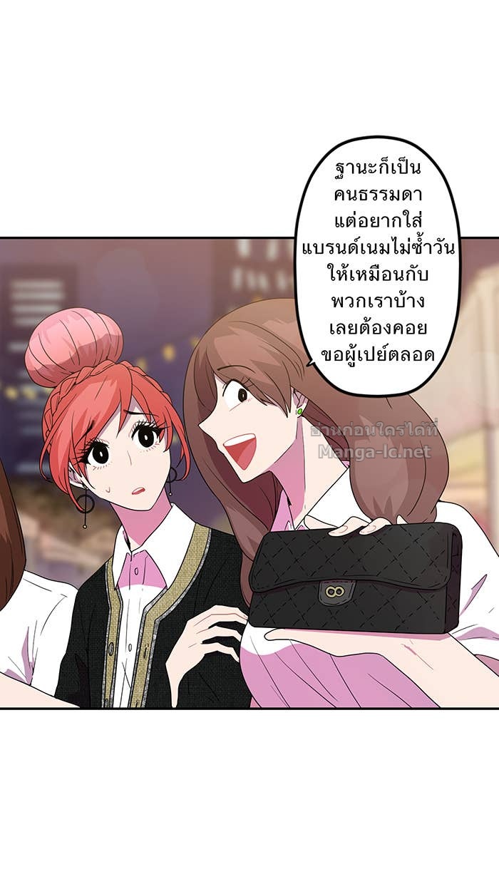 Doujin-Lc- อ่าน โดจิน มังฮวา เกาหลี ญี่ปุ่น จีน แปลไทย Take My Money รักนี้...มีเปย์ ตอนที่ 1 2 3 4 5 6 7 8 9 10 11 12 13 14 ฟรี ไม่มีโฆษณา อ่าน โดจิน Manhwa เกาหลี ญี่ปุ่น จีน เรามีครบ คัดมาให้เน้นๆ โดจิน 18+ รับประกันความฟินโดย Doujin Lc