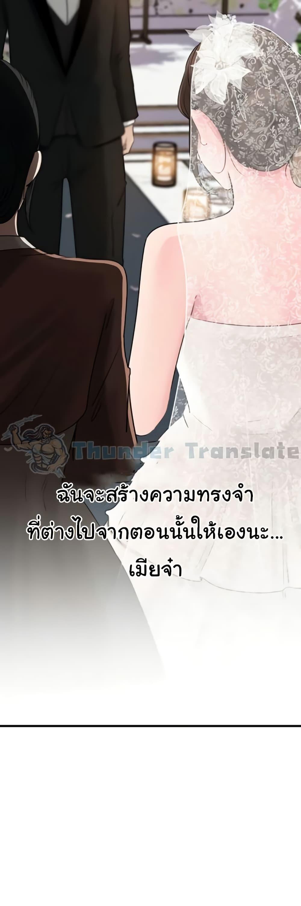 Doujin-Lc- อ่าน โดจิน มังฮวา เกาหลี ญี่ปุ่น จีน แปลไทย Not the Daughter ตอนที่ 1 2 3 4 5 6 7 8 9 10 11 12 13 14 ฟรี ไม่มีโฆษณา อ่าน โดจิน Manhwa เกาหลี ญี่ปุ่น จีน เรามีครบ คัดมาให้เน้นๆ โดจิน 18+ รับประกันความฟินโดย  Doujin Lc