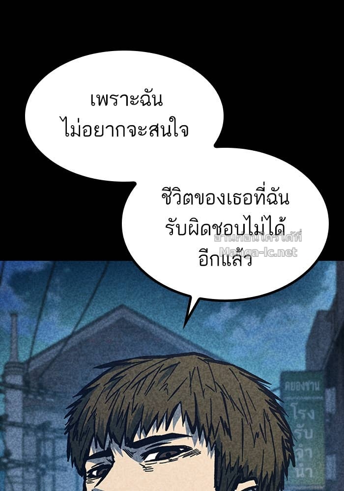 Doujin-Lc- อ่าน โดจิน มังฮวา เกาหลี ญี่ปุ่น จีน แปลไทย HECTOPASCAL ตอนที่ 1 2 3 4 5 6 7 8 9 10 11 12 13 14 ฟรี ไม่มีโฆษณา อ่าน โดจิน Manhwa เกาหลี ญี่ปุ่น จีน เรามีครบ คัดมาให้เน้นๆ โดจิน 18+ รับประกันความฟินโดย Doujin Lc
