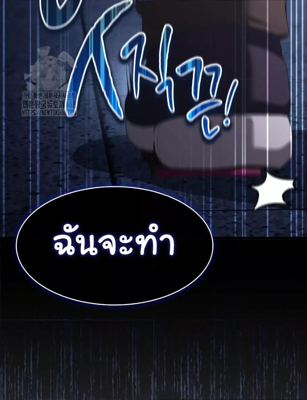 Doujin-Lc- อ่าน โดจิน มังฮวา เกาหลี ญี่ปุ่น จีน แปลไทย Believe Me! I Offer You My First ตอนที่ 1 2 3 4 5 6 7 8 9 10 11 12 13 14 ฟรี ไม่มีโฆษณา อ่าน โดจิน Manhwa เกาหลี ญี่ปุ่น จีน เรามีครบ คัดมาให้เน้นๆ โดจิน 18+ รับประกันความฟินโดย  Doujin Lc