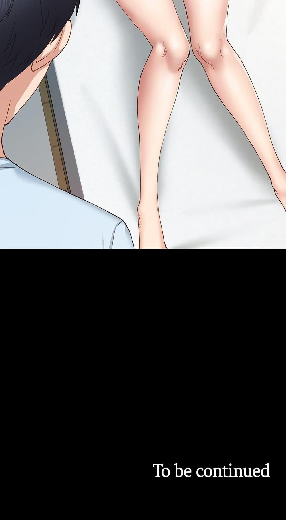 Doujin-Lc- อ่าน โดจิน มังฮวา เกาหลี ญี่ปุ่น จีน แปลไทย Teaching Practice ตอนที่ 1 2 3 4 5 6 7 8 9 10 11 12 13 14 ฟรี ไม่มีโฆษณา อ่าน โดจิน Manhwa เกาหลี ญี่ปุ่น จีน เรามีครบ คัดมาให้เน้นๆ โดจิน 18+ รับประกันความฟินโดย  Doujin Lc
