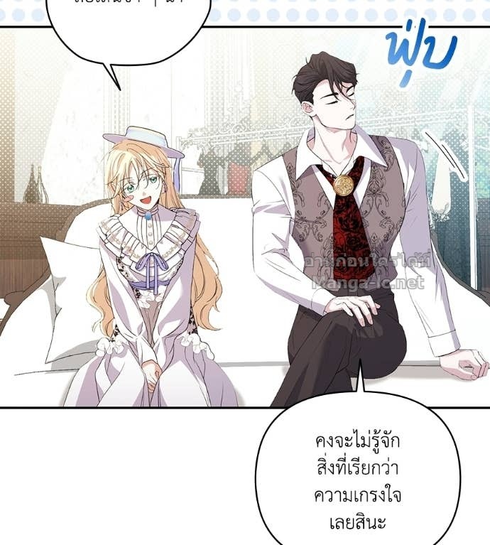 Doujin-Lc- อ่าน โดจิน มังฮวา เกาหลี ญี่ปุ่น จีน แปลไทย คิดว่าการบิดเบือนต้นฉบับ มันทำได้ง่าย ๆ หรือไง ตอนที่ 1 2 3 4 5 6 7 8 9 10 11 12 13 14 ฟรี ไม่มีโฆษณา อ่าน โดจิน Manhwa เกาหลี ญี่ปุ่น จีน เรามีครบ คัดมาให้เน้นๆ โดจิน 18+ รับประกันความฟินโดย Doujin Lc
