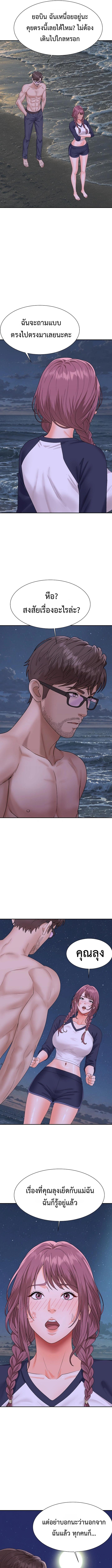 Doujin-Lc- อ่าน โดจิน มังฮวา เกาหลี ญี่ปุ่น จีน แปลไทย Master of the Island ตอนที่ 1 2 3 4 5 6 7 8 9 10 11 12 13 14 ฟรี ไม่มีโฆษณา อ่าน โดจิน Manhwa เกาหลี ญี่ปุ่น จีน เรามีครบ คัดมาให้เน้นๆ โดจิน 18+ รับประกันความฟินโดย  Doujin Lc