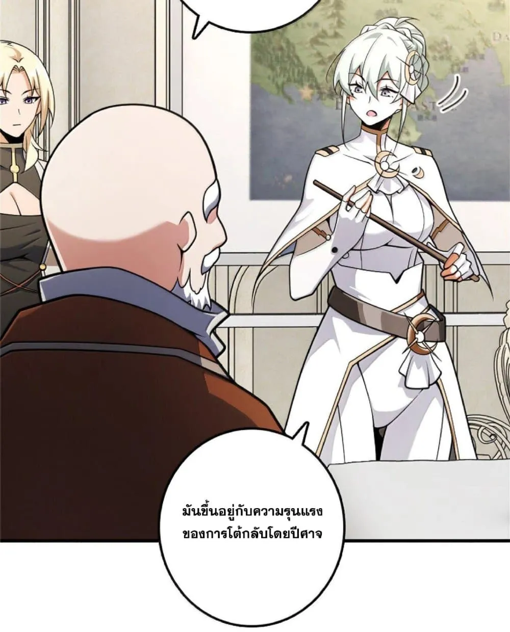 Manga-lc-com อ่านมังงะ อ่านการ์ตูน ออนไลน์ ฟรี Release That Witch ตอนที่ 1 2 3 4 5 6 7 8 9 10 11 12 13 14 ฟรี ไม่มีโฆษณา Manga-lc - อ่าน มังงะ อ่าน การ์ตูน ออนไลน์ อ่านมังงะ ฟรี