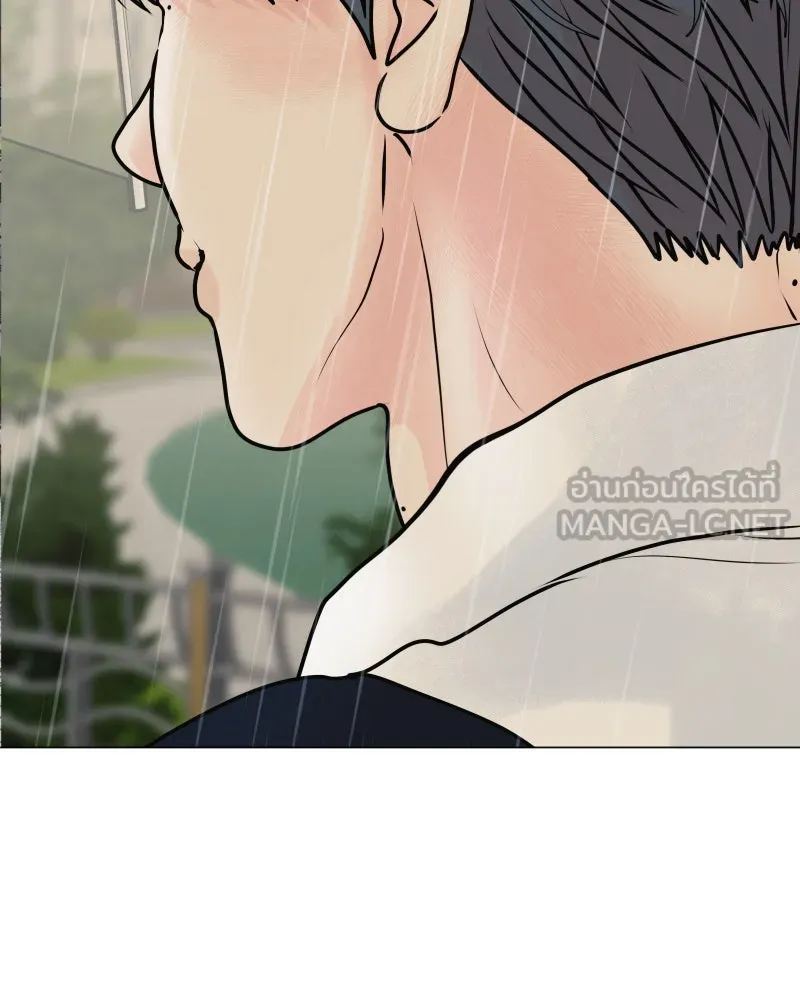 รักนี้ไม่ต้องมีเซนส์ ตอนที่ 53 รูปที่ 147