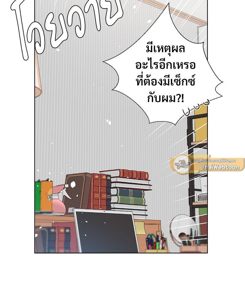 Doujin-Lc- อ่าน โดจิน มังฮวา เกาหลี ญี่ปุ่น จีน แปลไทย Family with Benefits ตอนที่ 1 2 3 4 5 6 7 8 9 10 11 12 13 14 ฟรี ไม่มีโฆษณา อ่าน โดจิน Manhwa เกาหลี ญี่ปุ่น จีน เรามีครบ คัดมาให้เน้นๆ โดจิน 18+ รับประกันความฟินโดย  Doujin Lc