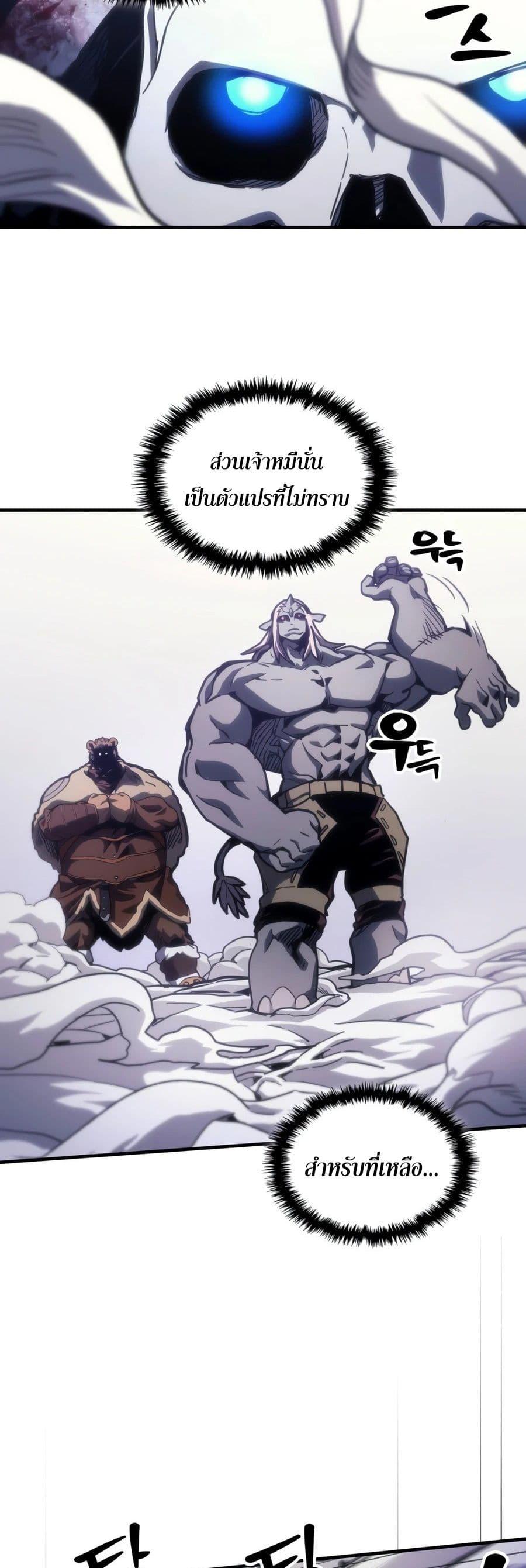 Doujin-Lc- อ่าน โดจิน มังฮวา เกาหลี ญี่ปุ่น จีน แปลไทย Mr Devourer ตอนที่ 1 2 3 4 5 6 7 8 9 10 11 12 13 14 ฟรี ไม่มีโฆษณา อ่าน โดจิน Manhwa เกาหลี ญี่ปุ่น จีน เรามีครบ คัดมาให้เน้นๆ โดจิน 18+ รับประกันความฟินโดย  Doujin Lc