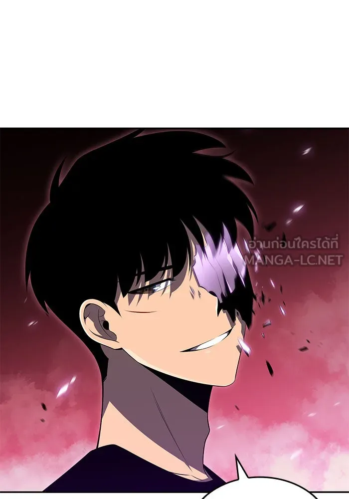 ผู้เล่นหน้าใหม่เลเวลแมกซ์ ตอนที่ 22 เจ้าของพระระเบียงที่เสื่อมโทรม รูปที่ 165