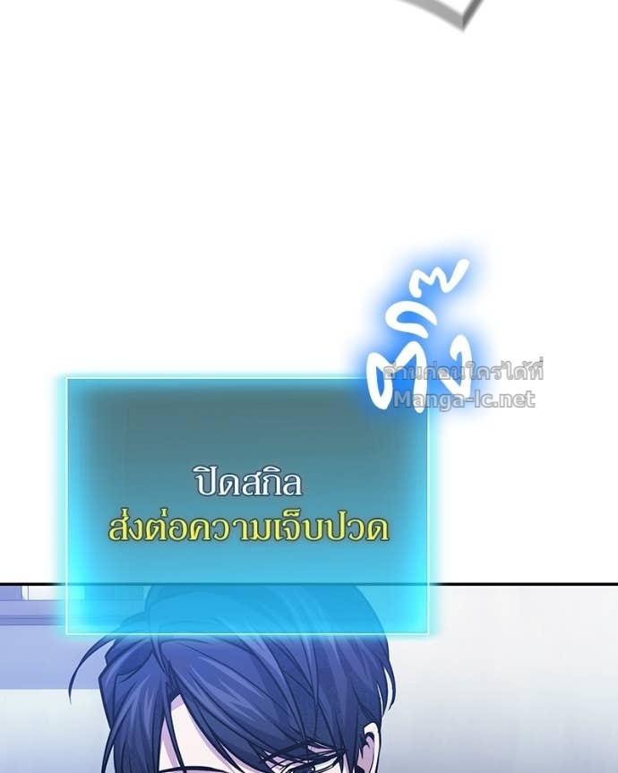 Doujin-Lc- อ่าน โดจิน มังฮวา เกาหลี ญี่ปุ่น จีน แปลไทย ฮีลเลอร์กำมะลอ ตอนที่ 1 2 3 4 5 6 7 8 9 10 11 12 13 14 ฟรี ไม่มีโฆษณา อ่าน โดจิน Manhwa เกาหลี ญี่ปุ่น จีน เรามีครบ คัดมาให้เน้นๆ โดจิน 18+ รับประกันความฟินโดย Doujin Lc