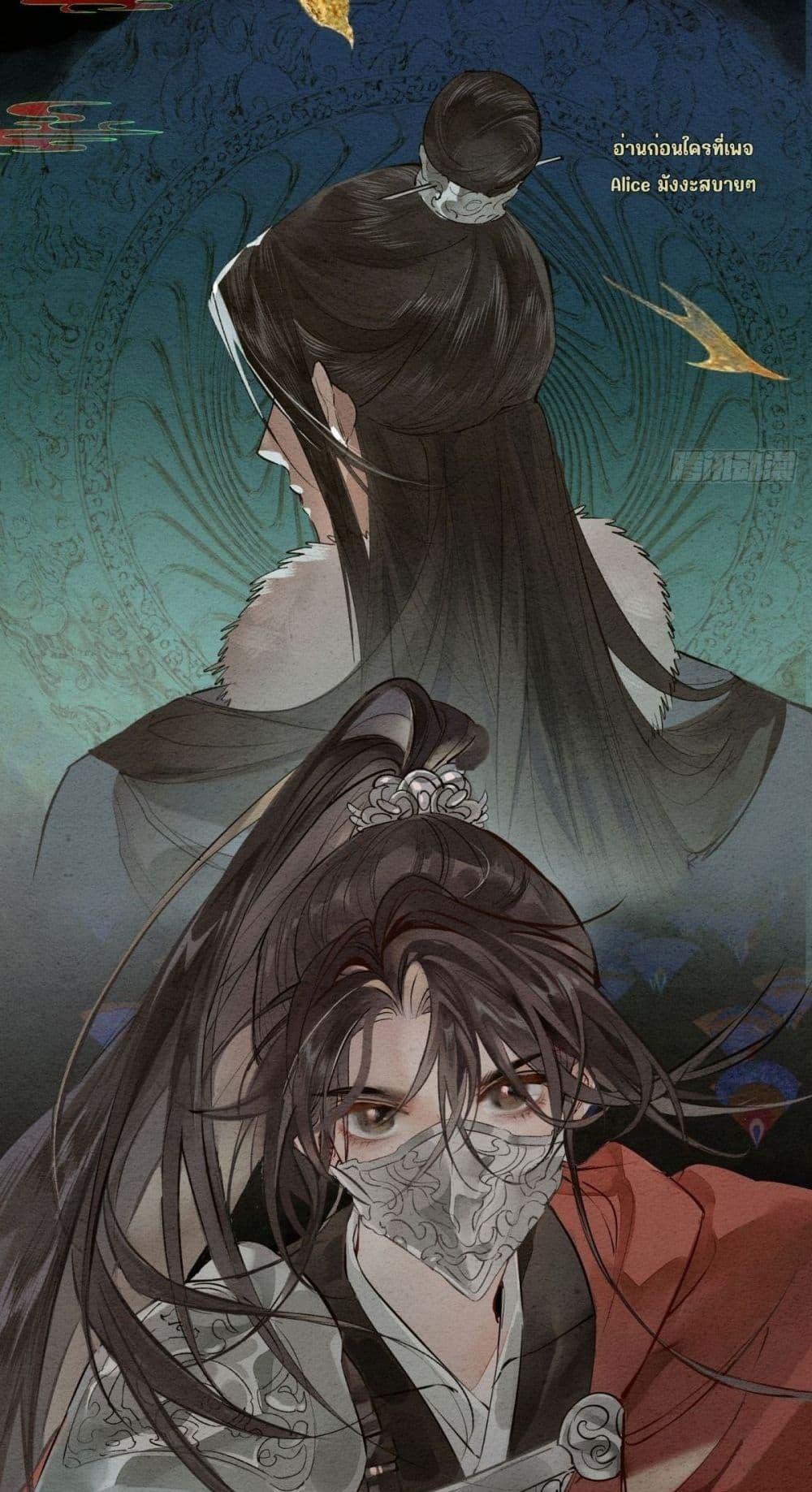 Manga-lc-com อ่านมังงะ อ่านการ์ตูน ออนไลน์ ฟรี RebornFemaleG ตอนที่ 1 2 3 4 5 6 7 8 9 10 11 12 13 14 ฟรี ไม่มีโฆษณา Manga-lc - อ่าน มังงะ อ่าน การ์ตูน ออนไลน์ อ่านมังงะ ฟรี