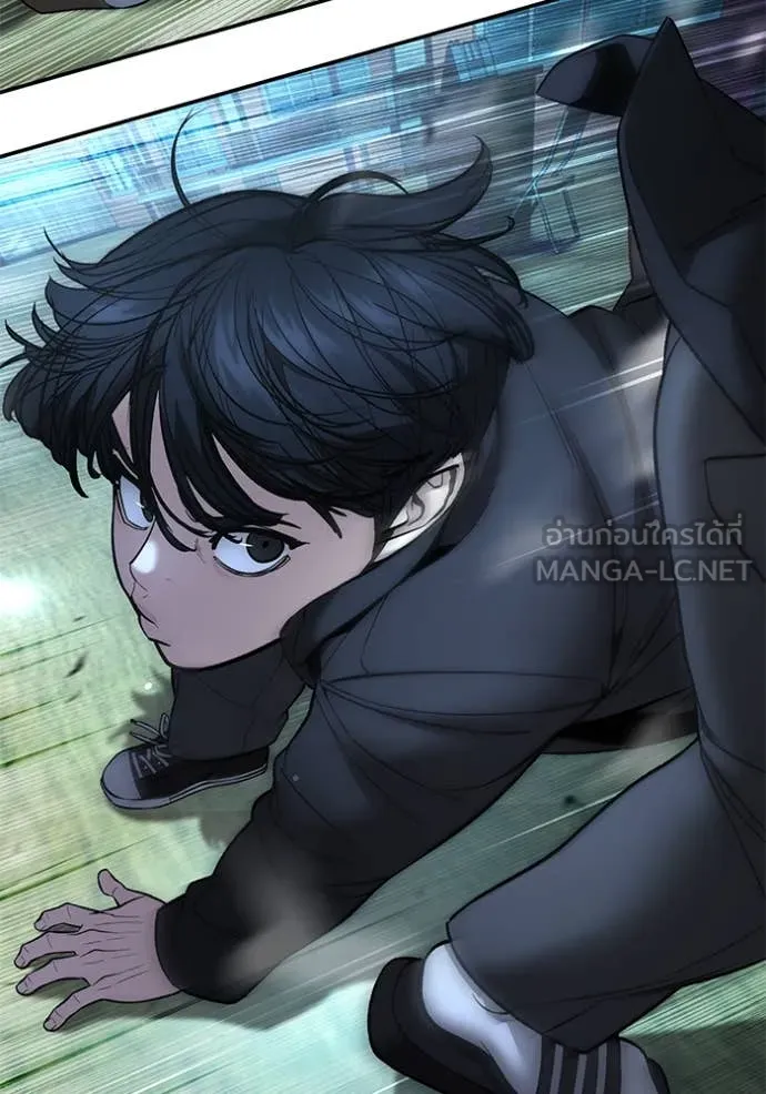 เลวฟาดเลว ตอนที่ 174 รูปที่ 46