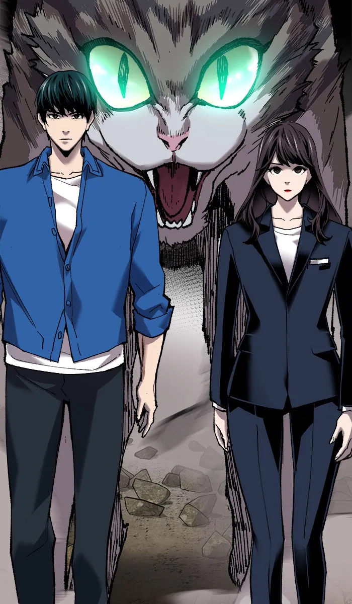 ยอดคนเลเวลทะลุ ตอนที่ 30 ไล่ล่า รูปที่ 109