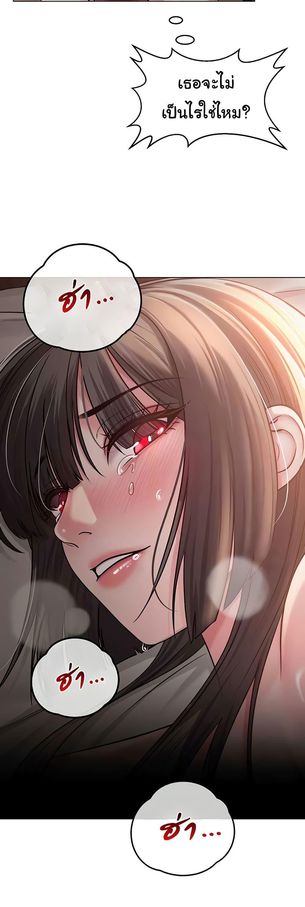 Doujin-Lc- อ่าน โดจิน มังฮวา เกาหลี ญี่ปุ่น จีน แปลไทย SNS ตอนที่ 1 2 3 4 5 6 7 8 9 10 11 12 13 14 ฟรี ไม่มีโฆษณา อ่าน โดจิน Manhwa เกาหลี ญี่ปุ่น จีน เรามีครบ คัดมาให้เน้นๆ โดจิน 18+ รับประกันความฟินโดย  Doujin Lc