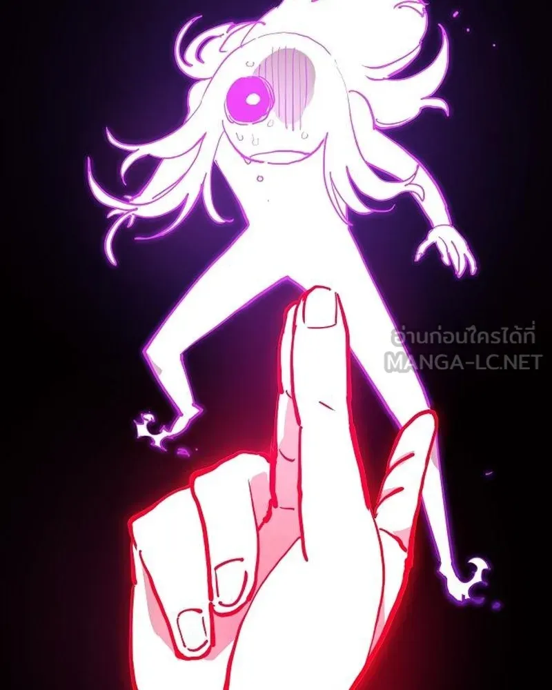 Player ตอนที่ 188 รูปที่ 63