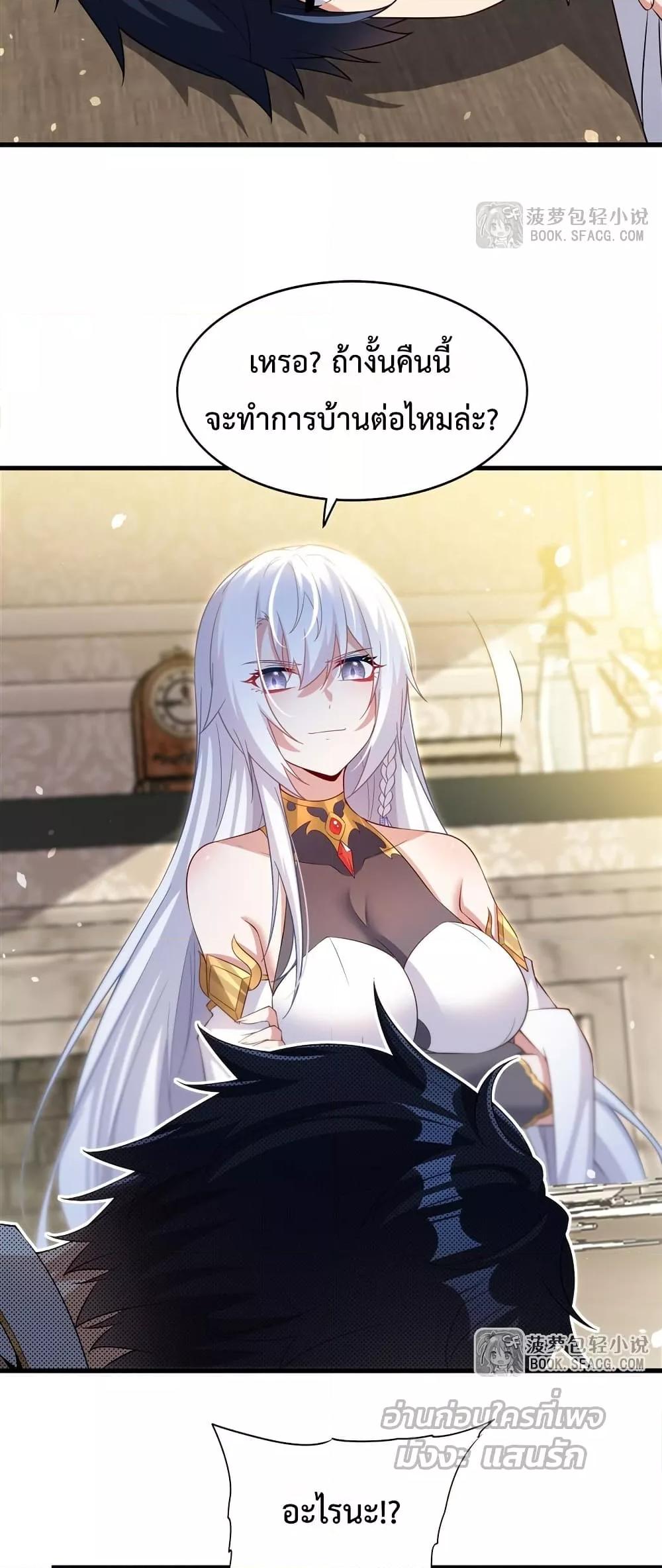 Manga-lc-com อ่านมังงะ อ่านการ์ตูน ออนไลน์ ฟรี MalevolentDrag ตอนที่ 1 2 3 4 5 6 7 8 9 10 11 12 13 14 ฟรี ไม่มีโฆษณา Manga-lc - อ่าน มังงะ อ่าน การ์ตูน ออนไลน์ อ่านมังงะ ฟรี