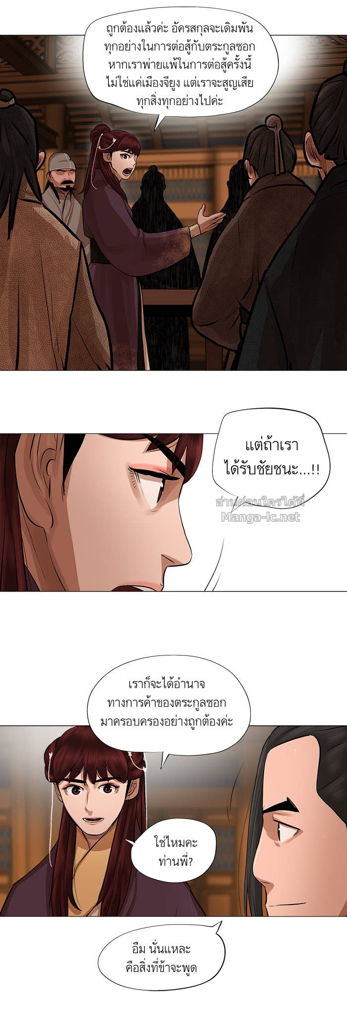 Doujin-Lc- อ่าน โดจิน มังฮวา เกาหลี ญี่ปุ่น จีน แปลไทย องครักษ์แห่งอัครสกุลจาง ตอนที่ 1 2 3 4 5 6 7 8 9 10 11 12 13 14 ฟรี ไม่มีโฆษณา อ่าน โดจิน Manhwa เกาหลี ญี่ปุ่น จีน เรามีครบ คัดมาให้เน้นๆ โดจิน 18+ รับประกันความฟินโดย Doujin Lc