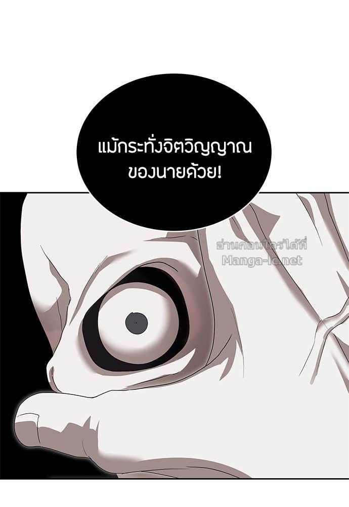 Doujin-Lc- อ่าน โดจิน มังฮวา เกาหลี ญี่ปุ่น จีน แปลไทย ข้าราชการพิเศษ ตอนที่ 1 2 3 4 5 6 7 8 9 10 11 12 13 14 ฟรี ไม่มีโฆษณา อ่าน โดจิน Manhwa เกาหลี ญี่ปุ่น จีน เรามีครบ คัดมาให้เน้นๆ โดจิน 18+ รับประกันความฟินโดย Doujin Lc