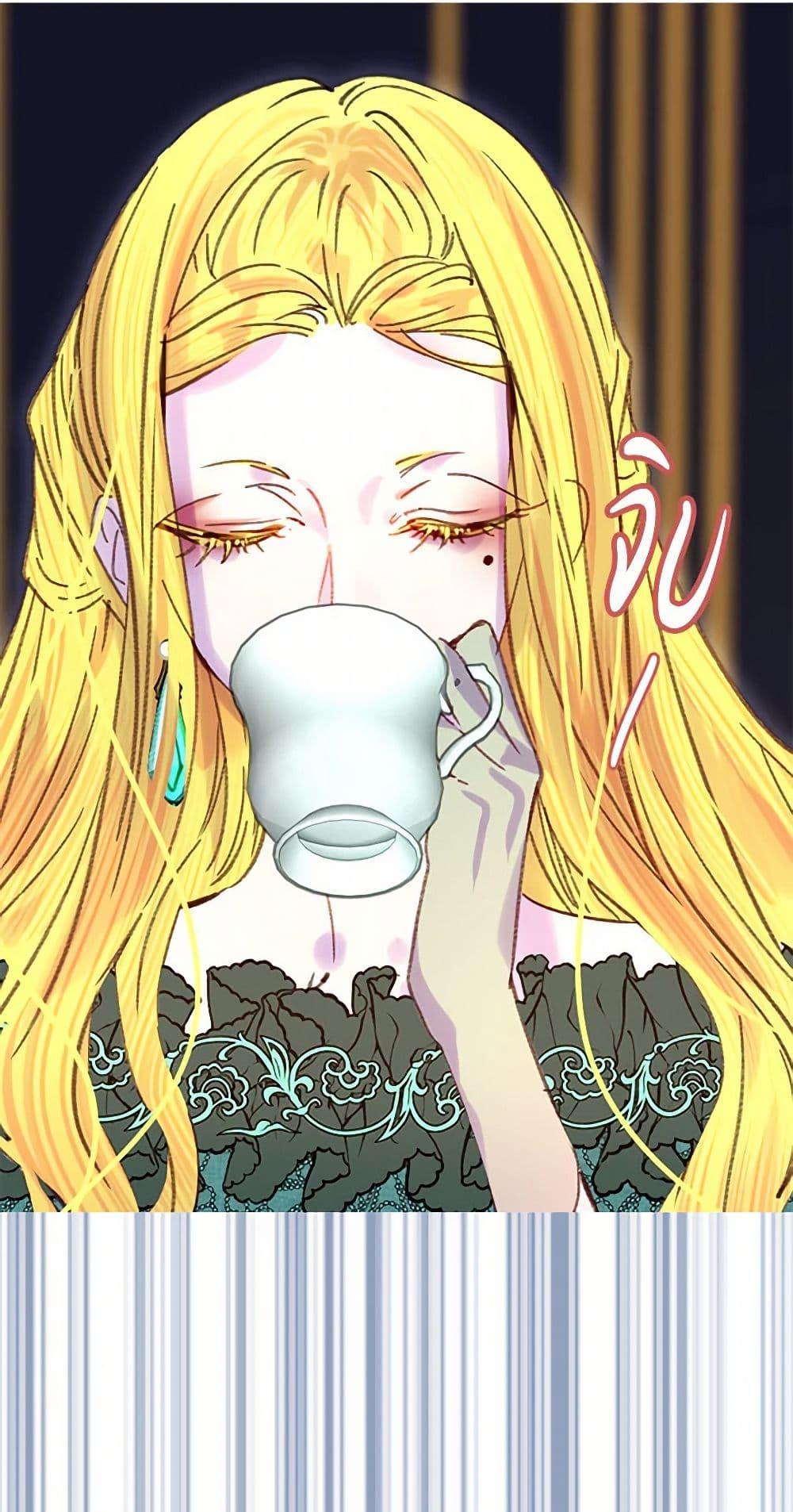 Manga-lc-com อ่านมังงะ อ่านการ์ตูน ออนไลน์ ฟรี Miss Not-So Sidekick ตอนที่ 1 2 3 4 5 6 7 8 9 10 11 12 13 14 ฟรี ไม่มีโฆษณา Manga-lc - อ่าน มังงะ อ่าน การ์ตูน ออนไลน์ อ่านมังงะ ฟรี