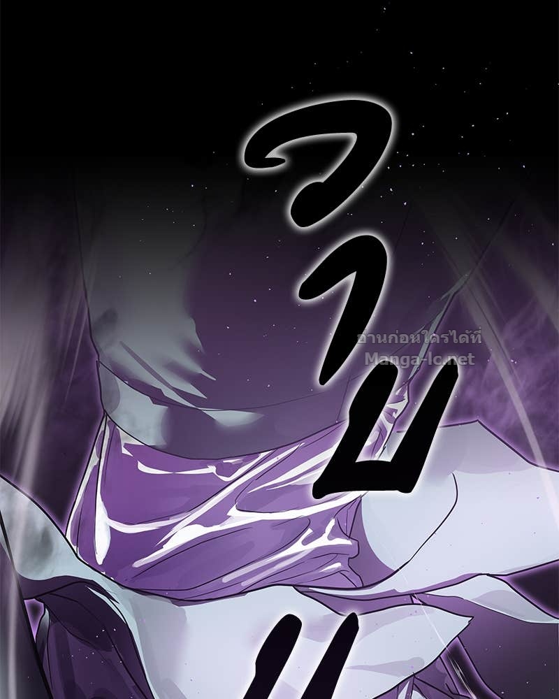 Doujin-Lc- อ่าน โดจิน มังฮวา เกาหลี ญี่ปุ่น จีน แปลไทย ข้าราชการพิเศษ ตอนที่ 1 2 3 4 5 6 7 8 9 10 11 12 13 14 ฟรี ไม่มีโฆษณา อ่าน โดจิน Manhwa เกาหลี ญี่ปุ่น จีน เรามีครบ คัดมาให้เน้นๆ โดจิน 18+ รับประกันความฟินโดย Doujin Lc