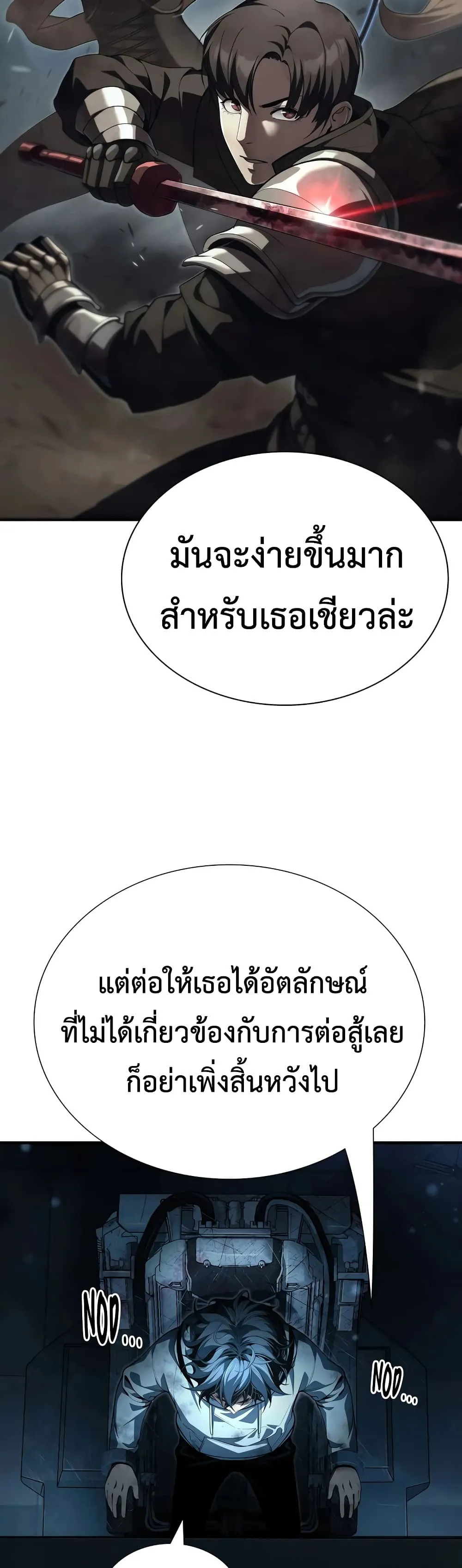 Manga-lc-com อ่านมังงะ อ่านการ์ตูน ออนไลน์ ฟรี Shadow Slave ตอนที่ 1 2 3 4 5 6 7 8 9 10 11 12 13 14 ฟรี ไม่มีโฆษณา Manga-lc - อ่าน มังงะ อ่าน การ์ตูน ออนไลน์ อ่านมังงะ ฟรี