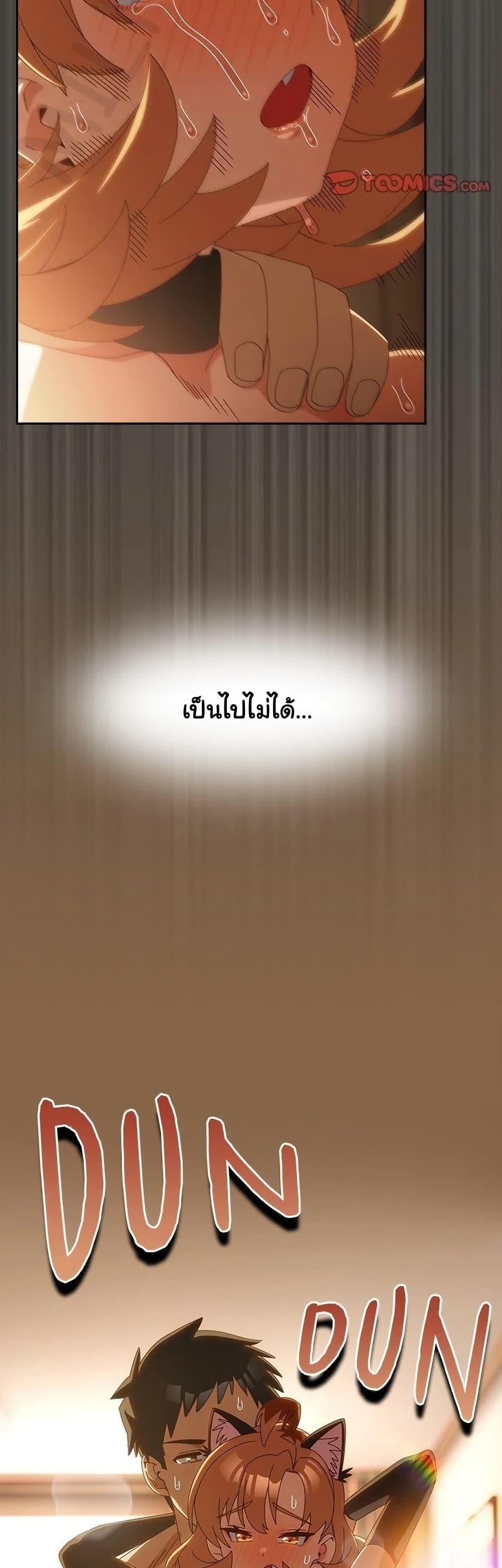 Doujin-Lc- อ่าน โดจิน มังฮวา เกาหลี ญี่ปุ่น จีน แปลไทย Like No Other ตอนที่ 1 2 3 4 5 6 7 8 9 10 11 12 13 14 ฟรี ไม่มีโฆษณา อ่าน โดจิน Manhwa เกาหลี ญี่ปุ่น จีน เรามีครบ คัดมาให้เน้นๆ โดจิน 18+ รับประกันความฟินโดย  Doujin Lc