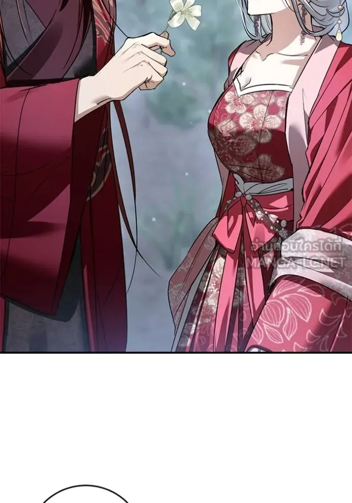 ยามหมาป่าทมิฬ ตอนที่ 63 รูปที่ 92