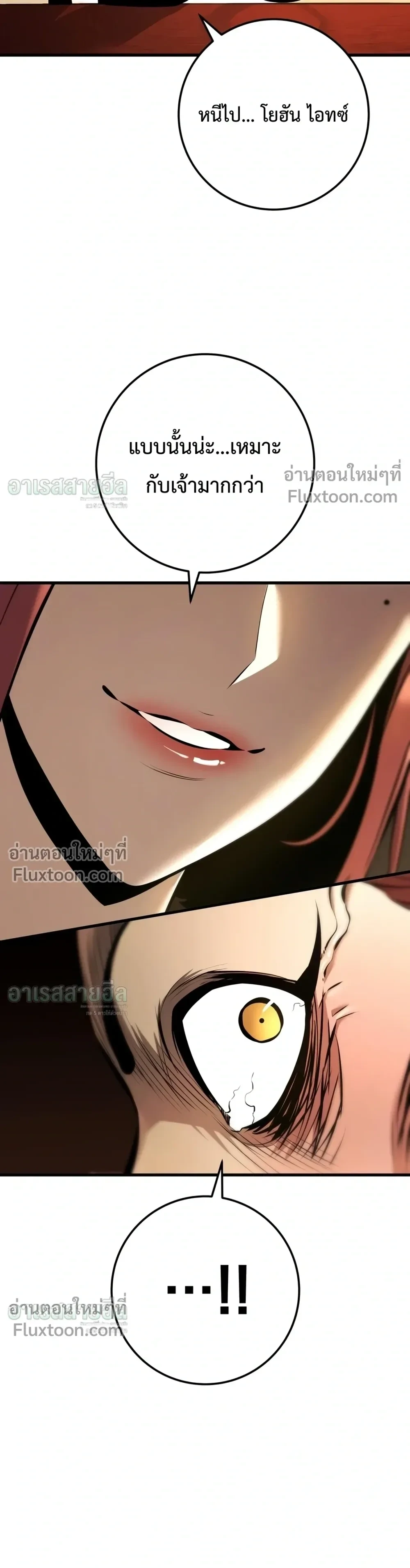 Manga-lc-com อ่านมังงะ อ่านการ์ตูน ออนไลน์ ฟรี The Wandering Knight’s Survival Manual การเอาชีวิตรอด ของอัศ ตอนที่ 1 2 3 4 5 6 7 8 9 10 11 12 13 14 ฟรี ไม่มีโฆษณา Manga-lc - อ่าน มังงะ อ่าน การ์ตูน ออนไลน์ อ่านมังงะ ฟรี