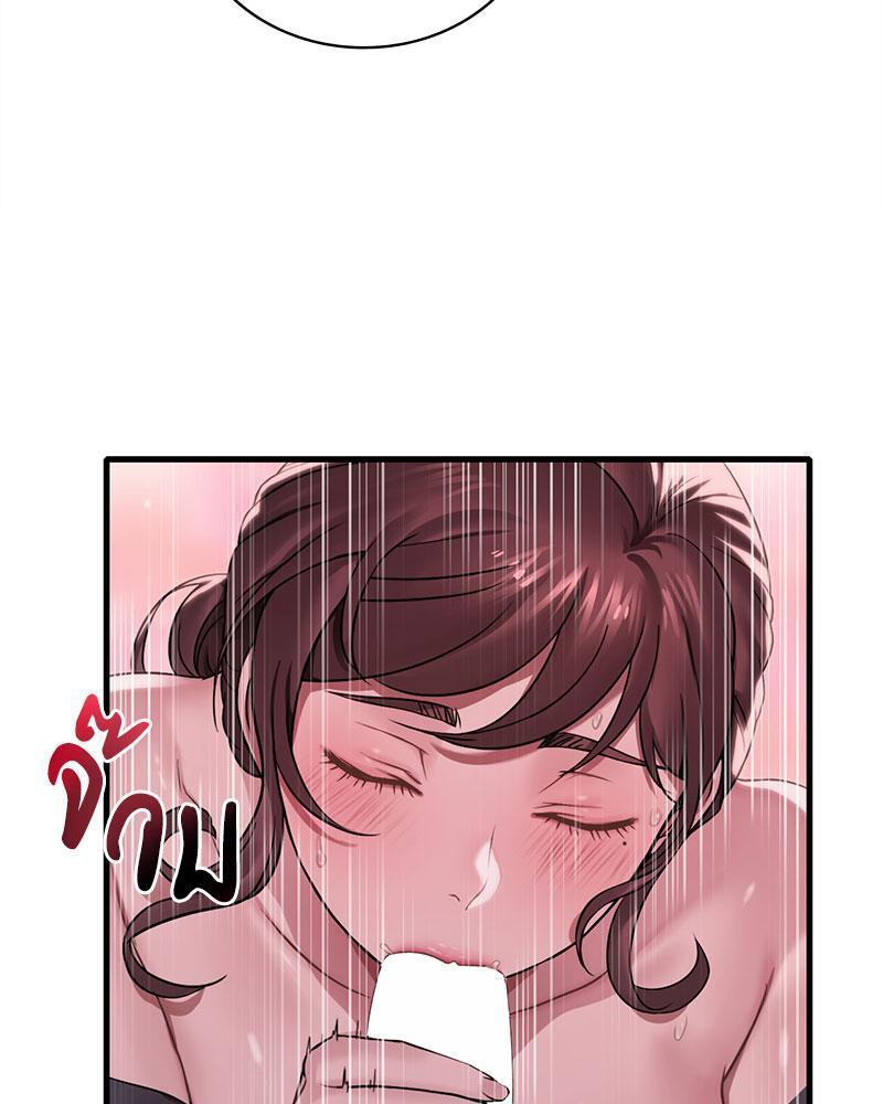 Doujin-Lc- อ่าน โดจิน มังฮวา เกาหลี ญี่ปุ่น จีน แปลไทย Drunk on You ตอนที่ 1 2 3 4 5 6 7 8 9 10 11 12 13 14 ฟรี ไม่มีโฆษณา อ่าน โดจิน Manhwa เกาหลี ญี่ปุ่น จีน เรามีครบ คัดมาให้เน้นๆ โดจิน 18+ รับประกันความฟินโดย  Doujin Lc