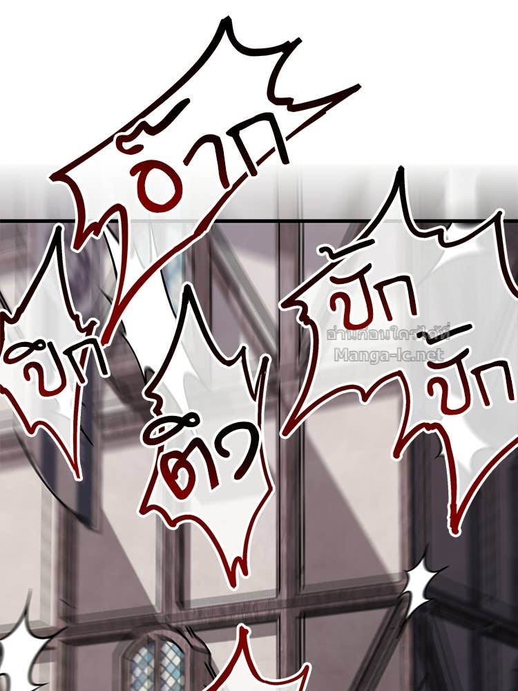 Doujin-Lc- อ่าน โดจิน มังฮวา เกาหลี ญี่ปุ่น จีน แปลไทย หยุดนะจอมมาร ฮีโร่ล้อมไว้หมดแล้ว ตอนที่ 1 2 3 4 5 6 7 8 9 10 11 12 13 14 ฟรี ไม่มีโฆษณา อ่าน โดจิน Manhwa เกาหลี ญี่ปุ่น จีน เรามีครบ คัดมาให้เน้นๆ โดจิน 18+ รับประกันความฟินโดย Doujin Lc