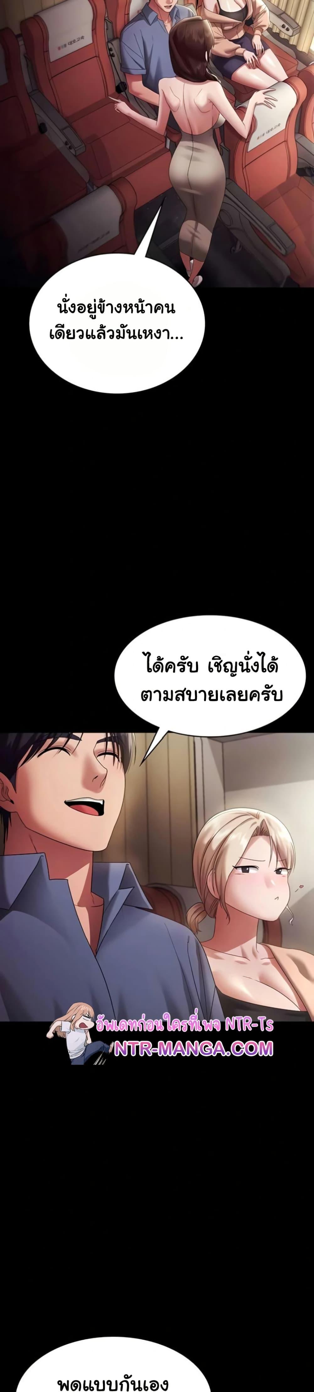 Doujin-Lc- อ่าน โดจิน มังฮวา เกาหลี ญี่ปุ่น จีน แปลไทย The Chairman’s Wife ตอนที่ 1 2 3 4 5 6 7 8 9 10 11 12 13 14 ฟรี ไม่มีโฆษณา อ่าน โดจิน Manhwa เกาหลี ญี่ปุ่น จีน เรามีครบ คัดมาให้เน้นๆ โดจิน 18+ รับประกันความฟินโดย  Doujin Lc