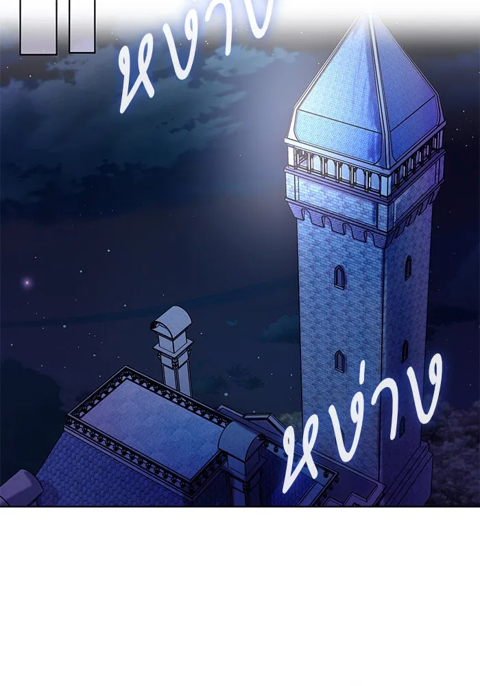 บุตรีดยุกขอไม่แต่งงานbrกับหนุ่มในฝัน ตอนที่ 54 รูปที่ 58