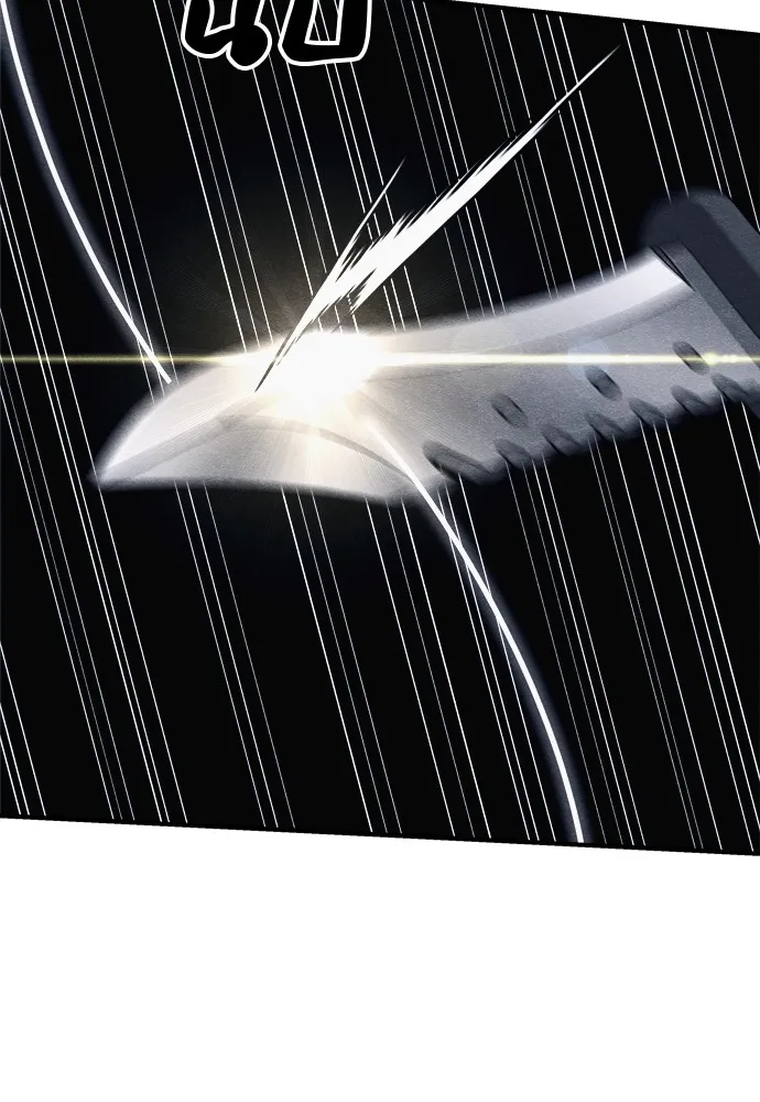 Zombie X Slasher ตอนที่ 34 รูปที่ 137