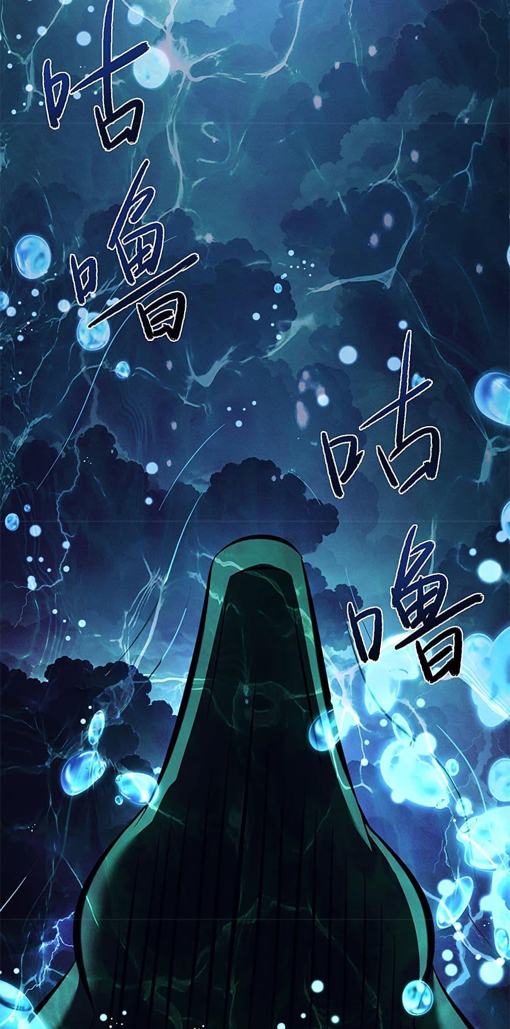 Manga-lc-com อ่านมังงะ อ่านการ์ตูน ออนไลน์ ฟรี Full-Time Swordsman ตอนที่ 1 2 3 4 5 6 7 8 9 10 11 12 13 14 ฟรี ไม่มีโฆษณา Manga-lc - อ่าน มังงะ อ่าน การ์ตูน ออนไลน์ อ่านมังงะ ฟรี