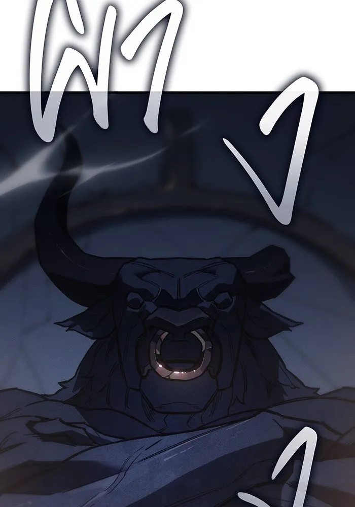 เกิดใหม่พร้อมพลังแห่งราชัน ตอนที่ 43 รูปที่ 178