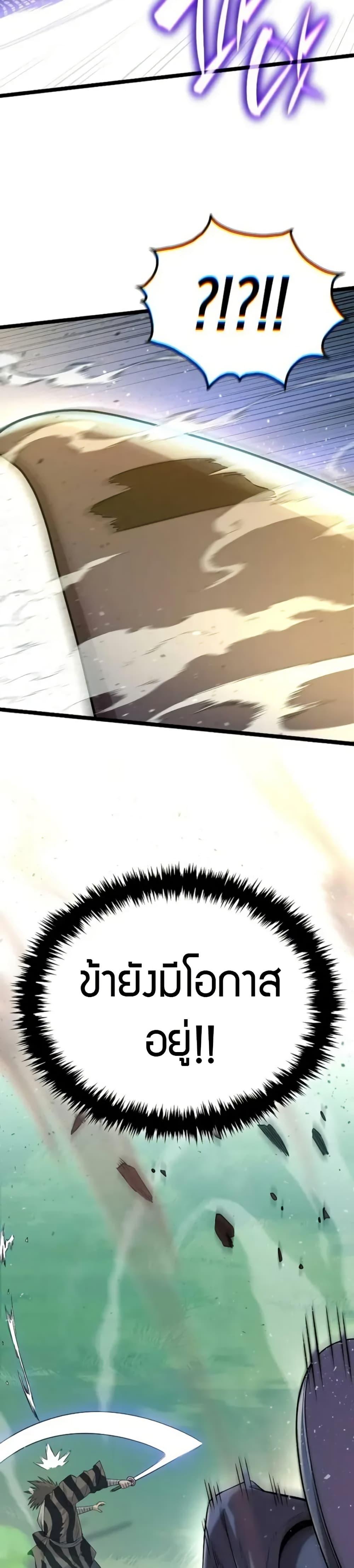 Manga-lc-com อ่านมังงะ อ่านการ์ตูน ออนไลน์ ฟรี Legend of the Tang Clan ตอนที่ 1 2 3 4 5 6 7 8 9 10 11 12 13 14 ฟรี ไม่มีโฆษณา Manga-lc - อ่าน มังงะ อ่าน การ์ตูน ออนไลน์ อ่านมังงะ ฟรี