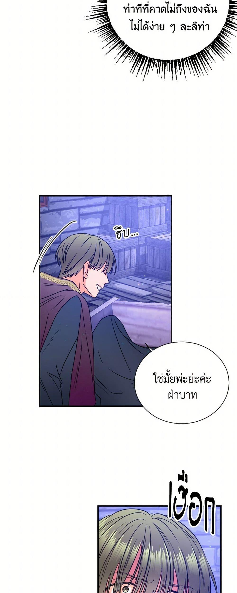 Manga-lc-com อ่านมังงะ อ่านการ์ตูน ออนไลน์ ฟรี Lady Baby ตอนที่ 1 2 3 4 5 6 7 8 9 10 11 12 13 14 ฟรี ไม่มีโฆษณา Manga-lc - อ่าน มังงะ อ่าน การ์ตูน ออนไลน์ อ่านมังงะ ฟรี