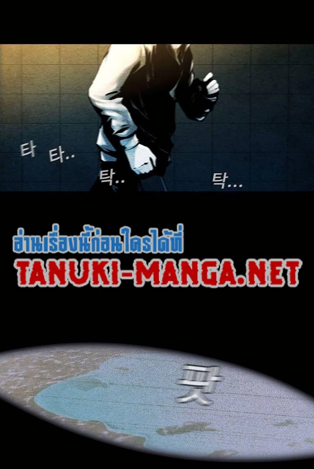 Manga-lc-com อ่านมังงะ อ่านการ์ตูน ออนไลน์ ฟรี Movies Are Real ตอนที่ 1 2 3 4 5 6 7 8 9 10 11 12 13 14 ฟรี ไม่มีโฆษณา Manga-lc - อ่าน มังงะ อ่าน การ์ตูน ออนไลน์ อ่านมังงะ ฟรี