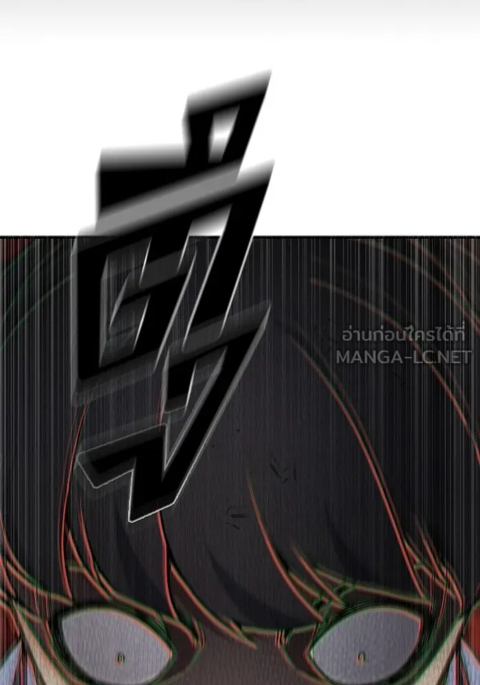 เยาวชนคนคุก ตอนที่ 7 รูปที่ 147
