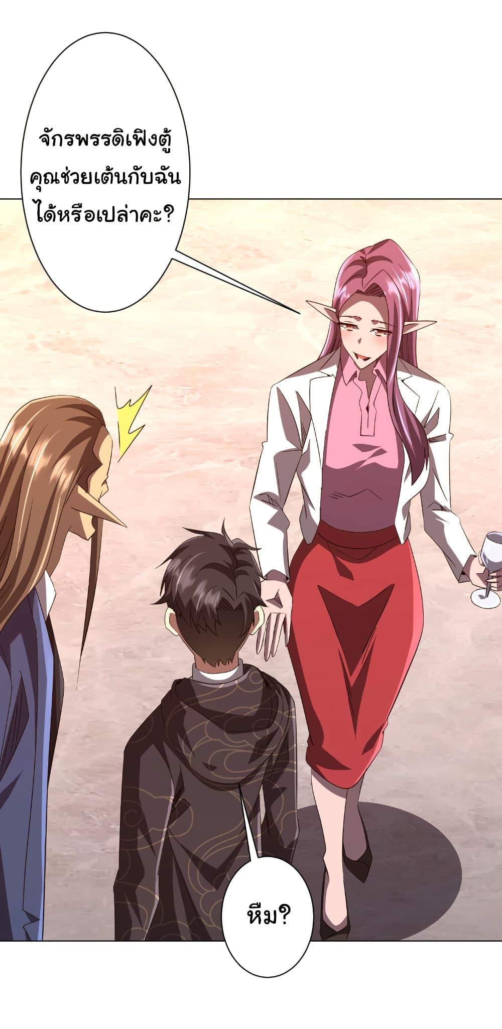 Manga-lc-com อ่านมังงะ อ่านการ์ตูน ออนไลน์ ฟรี Start with Trillions of Coins ตอนที่ 1 2 3 4 5 6 7 8 9 10 11 12 13 14 ฟรี ไม่มีโฆษณา Manga-lc - อ่าน มังงะ อ่าน การ์ตูน ออนไลน์ อ่านมังงะ ฟรี