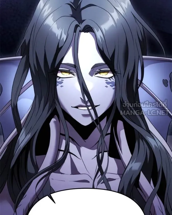 โทษที พื้นที่นี้ ตอนที่ 38 รูปที่ 26