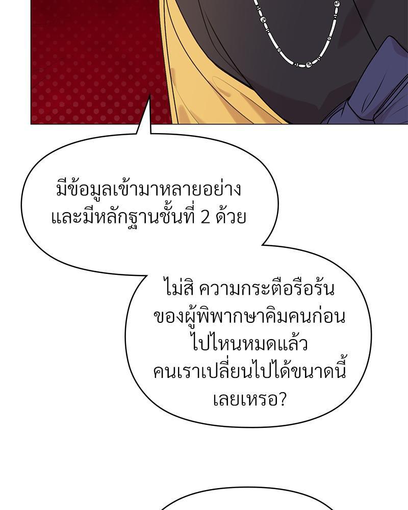 Doujin-Lc- อ่าน โดจิน มังฮวา เกาหลี ญี่ปุ่น จีน แปลไทย ดวงร้าย-ชะตารัก ตอนที่ 1 2 3 4 5 6 7 8 9 10 11 12 13 14 ฟรี ไม่มีโฆษณา อ่าน โดจิน Manhwa เกาหลี ญี่ปุ่น จีน เรามีครบ คัดมาให้เน้นๆ โดจิน 18+ รับประกันความฟินโดย  Doujin Lc
