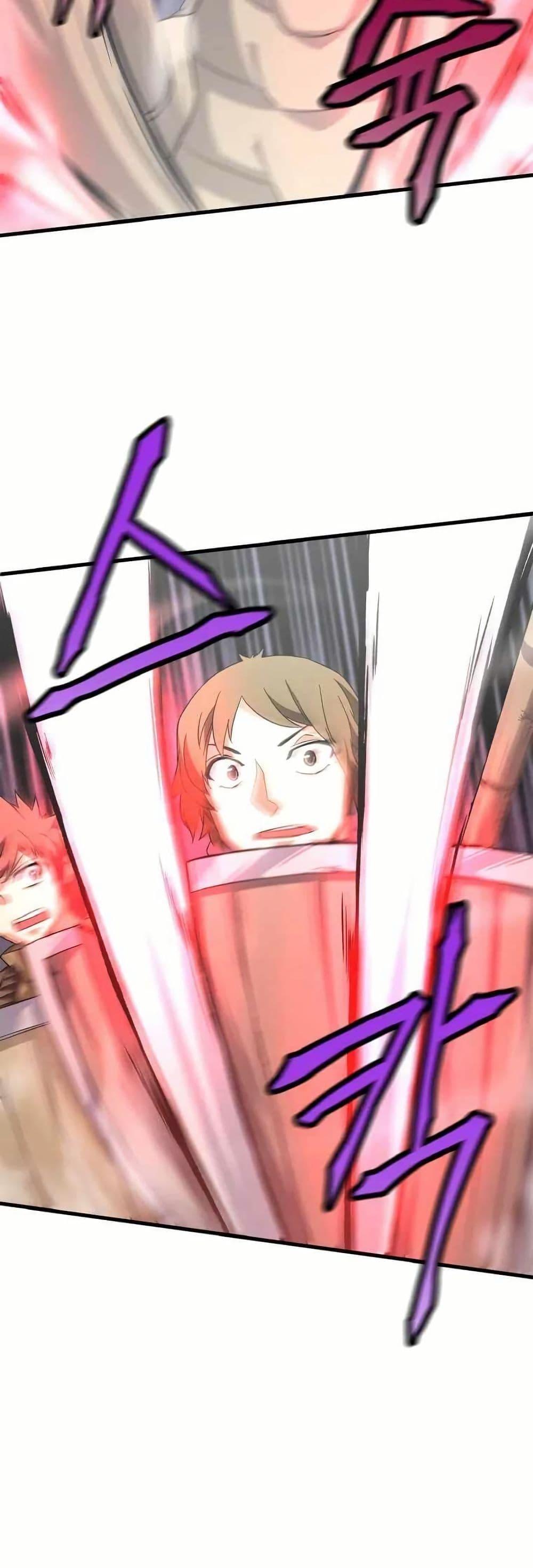 Manga-lc-com อ่านมังงะ อ่านการ์ตูน ออนไลน์ ฟรี Return of the Elemental Lord ตอนที่ 1 2 3 4 5 6 7 8 9 10 11 12 13 14 ฟรี ไม่มีโฆษณา Manga-lc - อ่าน มังงะ อ่าน การ์ตูน ออนไลน์ อ่านมังงะ ฟรี